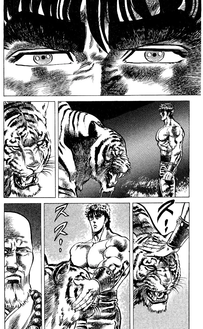 Fist of the North Star Chapter 61 9